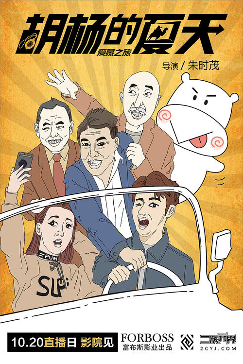 澳洲学历认证需要哪些资料？